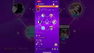 ソーナノ(ガチギレ)VSほともと 喧嘩凸