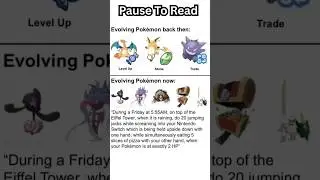 (12) Pokemon logic be like