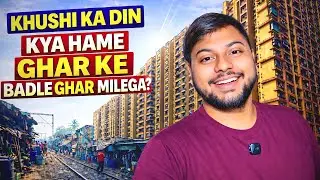 Aakhir Kar Khushi Mil Hi Gayi! 😍 | Ghar Ke Badle Ghar? | Kurla Mumbai
