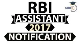 RBI Assistant 2017 notification - How to prepare, strategy, seats, eligibility criteria, best books