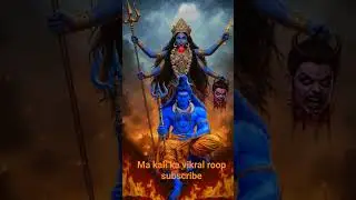 Kali Ma Songs:Exploring Devotion, Meaning,&Power in Hindu Music#shorts #jaimaakali#Meenu mehra#viral