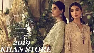 REVE D'ETE-WEDDING AND LUXURY COUTURE COLLECTION 2019 | BY ELAN | KHAN STORE |
