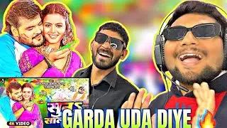 सुना साली हो | Arvind Akela Kallu , Shilpi Raj | Suna Saali Ho | REACTION | #bhojpuri #trending