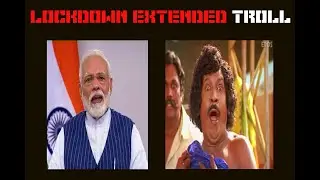 LOCKDOWN EXTENDED | POLICE TROLL | 10th EXAM TROLL