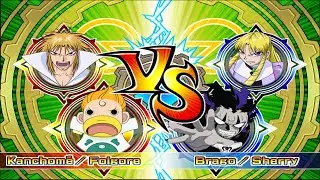 Kanchom&eacute;/Folgore vs Brago/Sherry - Zatch Bell! Mamodo Battles