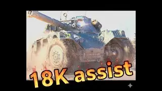 18K assist