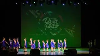 16 Мята Современная хореография 6-8 лет Dance People Магнитогорск