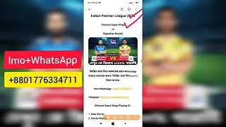 Ipl 41 match 2020 MUM vs CSK