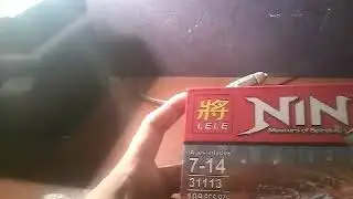 lego ninjago or lele ninja 2 in 1 zane's boat 31113