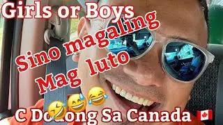 Sino ang magaling mag luto? | @CDodongSaCanada #bisayajokes  #bisayavlogger  #bisaya  #visayavlog