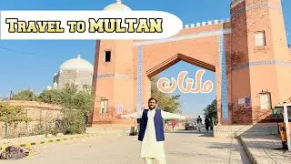 Travel to Multan on bike | Historical City vlog 