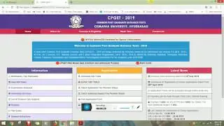 CPGET-2019 Certificate Verification Fee Payment & Certificate Verification Centres