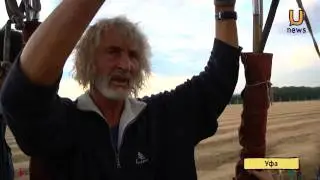 U news  Пилот воздухоплаватель собрал в Уфе женский экипаж