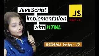 📌JavaScript Implementation Tutorial in Bengali || Inpage /External || with gradually🧲