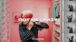 (Free) Jimin X Harry Styles Type Beat 