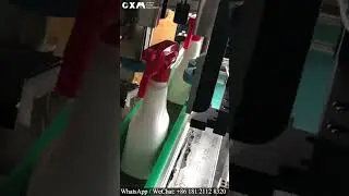 Big Pump Cap Automatic Tracking Capping Machine