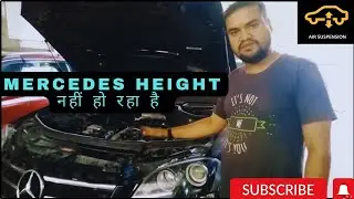 Mercedes ML 350 CDI Airmatic Suspension Problems