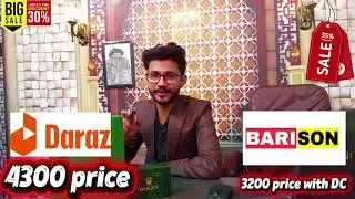 Rolex Arabic Deal in Pakistan  Barison pak