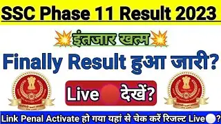 🤩खुशखबरी🤩 | ssc selection post phase 11 result 2023 update | ssc phase 11 result 2023 kab aayega |
