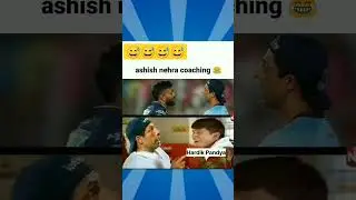 🏏Ashish Nehra 😅😅 || memes || creativity || funny ||  #shorts #highlights #ipl  #allaboutcricket