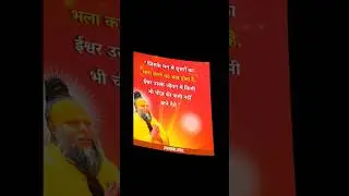 Krishna Krishna Bol Moyna 🦚💙 | Heart Touching Radha Krishna Bhajan 🙏