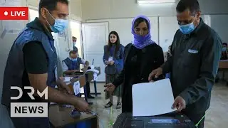 LIVE: Special Voting Begins in Iraq Ahead of Parliamentary Elections | AC1Z