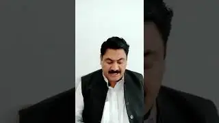 FIA Laws in Urdu|Federal investigation Agency|FIA Laws|Law of Bail|Bail Before Arrest|Bail Laws|FIA|