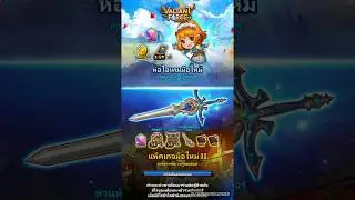 Valiant Force   Test Arena 20180401