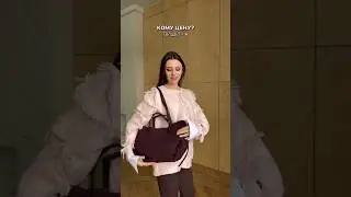 14550₽,. Телеграм-канал @womenbagsru #bag #bagsonline #женскаясумкакупить #сумка #casualbag #стиль