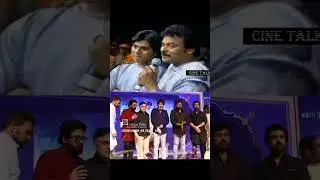 &ldquo;Chiranjeevi & Ram Charan: A Legacy of Stardom&rdquo; #youtubeshorts #viral