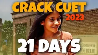 How To Prepare For CUET 2023 Exam In 21 Days : Books & Strategy