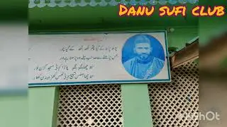 ❤️ SAMAD MIR SIAB ❤️