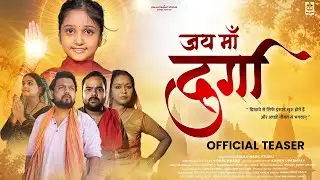 Jai Maa Durga | Teaser (2025) | (Hindi) | Vishal Anand | Karan Upadhyay | Nitya | Neha | Arisha