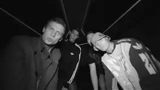 ДИ станция, Китос (All Native), MC Mantatov & Nemix  - приглашение на Chronic Room