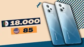 أي هاتف يمكنك شراؤه بـ 18.000 دينار؟ وهل هو صالح للاستخدام اليومي بون مشاكل؟ | Blackview A53