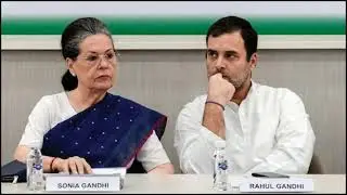 ED Files Prosecution Complaint Against Rahul Sonia Gandhi In National Herald Case