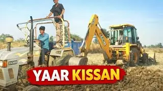 JCB Loading Tractor | Powertrac Heavy Workमिट्टी खुदाई और लोडिंग का धांसू देसी तरीका
