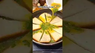 The Easy Way to Make a DELICIOUS Breakfast with Just 4 Slices of Bread #shorts #recipe #egg #viral