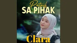 Putuih Sapihak