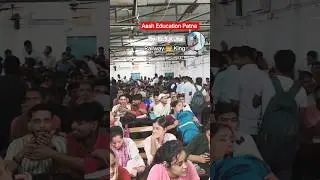 Aash Education Patna By-Er.S.K Jha Sir Science &pound; Teach.#education ##study #railwayexam #views #virel