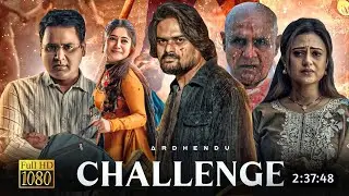 Challenge Full Movie Hindi Dubbed Odia Glimpse Reaction|Ardhendu|Elina|Lipi|New Odia Movie 