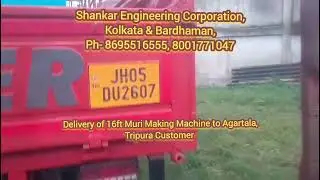 Automatic Muri Machine 