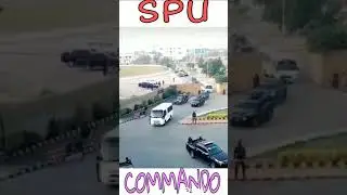 spu commando