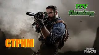 Ждем 5 сезон. AUG | От нуба к ПРО в Warzone | Call of Duty: Warzone