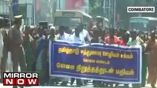 Mid day meal workers go on mass strike in Tamil Nadu