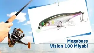 Воблеры Megabass Vision 100 Miyabi