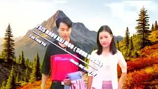 Tub fwm vaj _ tsis hnov koj moo karaoke