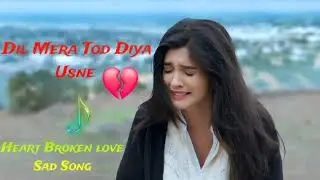 HEART BREAK 💔 SAD 😭 LOFI MASHUP || HEART BROKEN 💔 HINDI SONGS || MOOD OFF LOFI 😭 MASHUP