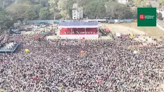 চট্টগ্রামে তারেক রহমানের সমাবেশে জনসমুদ্র | Tarique Rahman | BNP News Update