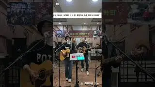 여자의일생 #선율오지원 #통기타 #트로트 